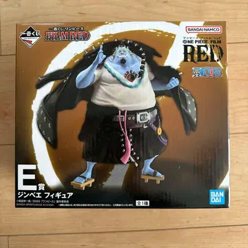 ONE PIECE FILM RED 징베 피규어 1번 복권
