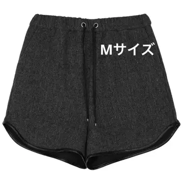 AMERI UND TWEED BOXER SHORTS