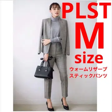 2,3회 착용 PLST 웜 리저브 스틱 팬츠