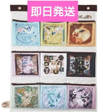 포켓몬 이브이 컬렉션 월 포켓 미개봉 새상품