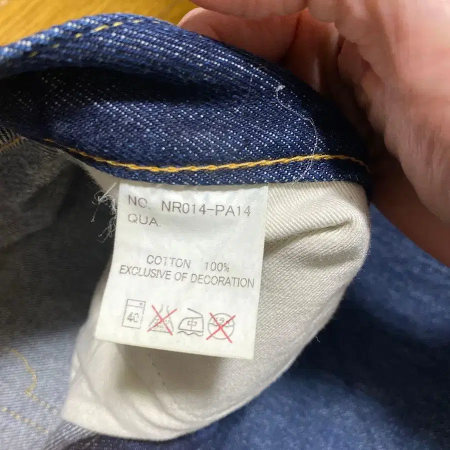 3번째 상품 이미지