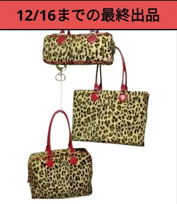12/16까지 최종 판매! 사만다 타바사 레오파 백 2개 세트