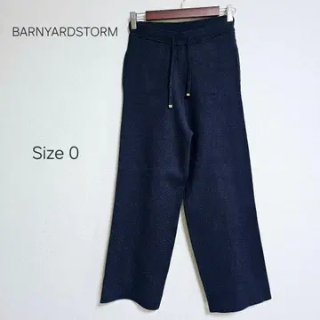 BARNYARDSTORM 니트 와이드 팬츠 심플 네이비