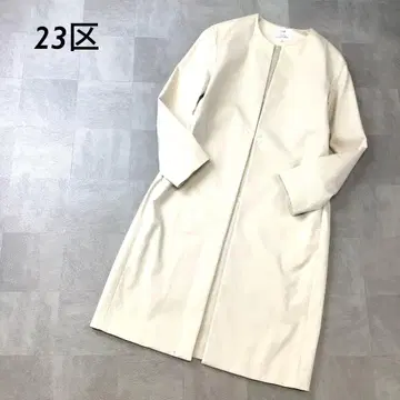 23구 노카라 롱 코트 라이트 베이지