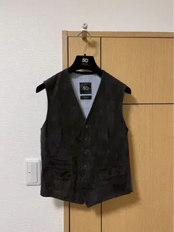 CINQUANTA 스웨이드 베스트 4장 세트