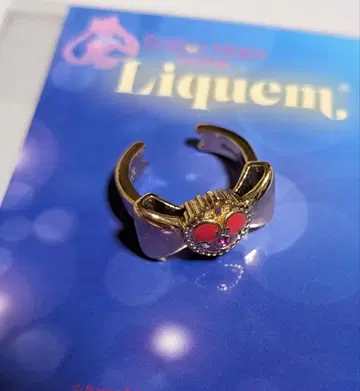 세일러문 x Liquem 코즈믹 하트 컴팩트 리본 링