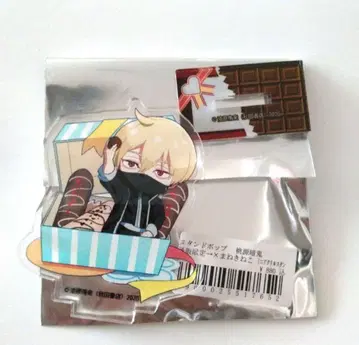 도겐안귀 고양이 콜라보 미니 아크릴 스탠드 코고자키 진