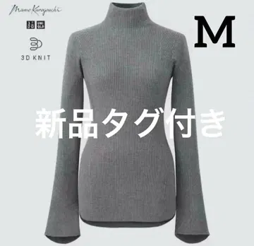 마메쿠로 3D 니트 하이넥 플레어 슬리브 스웨터 그레이