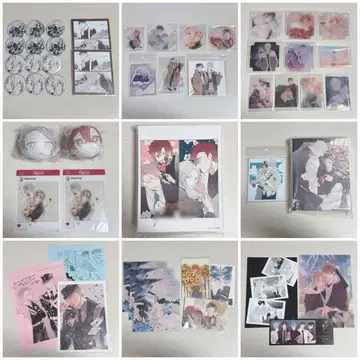 미기노야기 친필 사인 캔버스 아트