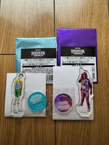 스트레인저 싱스 아크릴 스탠드 더스틴