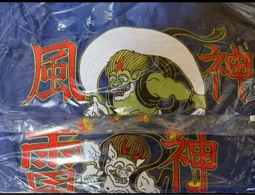 질풍전설 특공확장 풍신 뇌신 도카잔