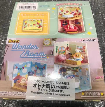 별의 커비 원더룸 전 6종류