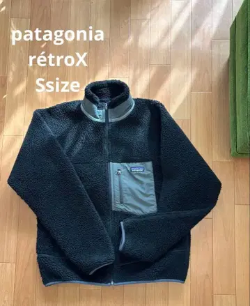 [ 새상품급 ] patagonia 레트로 x 블랙 S