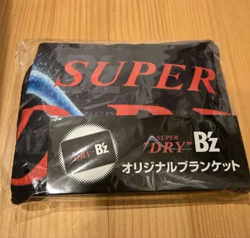 B'z 슈퍼 드라이 담요