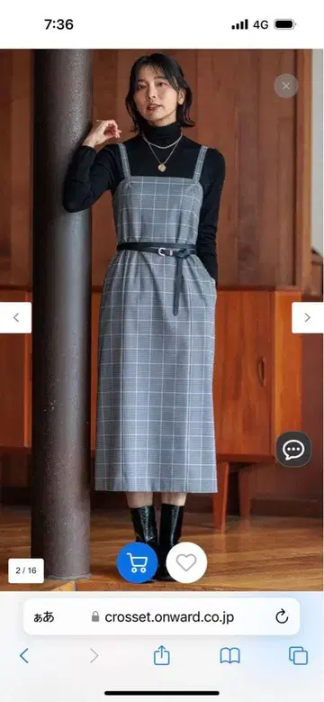 23구 건 클럽 체크 원피스 38