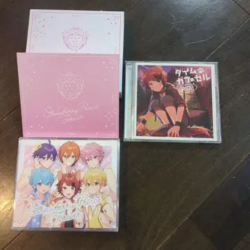 스토푸리 CD 앨범