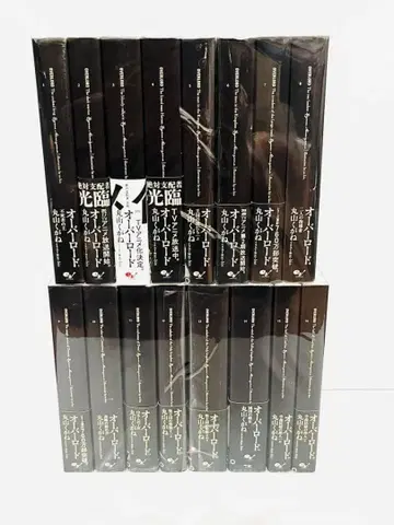 오버로드 overload 마루야마 쿠가네 전권 세트 전 16권