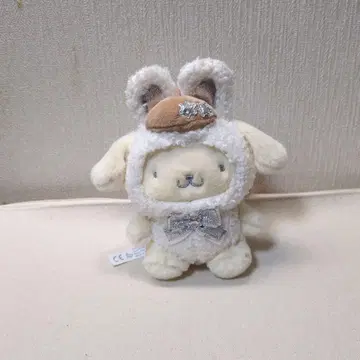 산리오 봉제 인형 폼폼푸딩