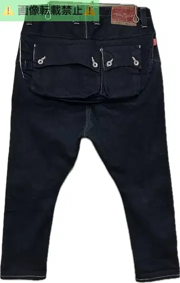 *네이탈 디자인 G55 다크 네이비 플랩 사루엘 데님 팬츠 W32