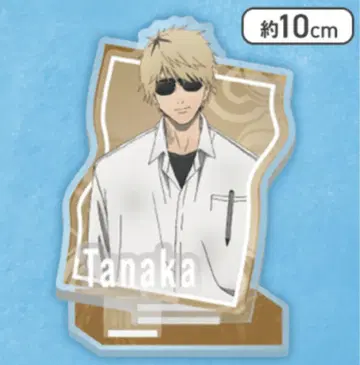 빛이 죽은 여름 [디오라마 클리어 스탠드] 다나카