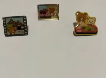 리락쿠마 핀 배지 세트