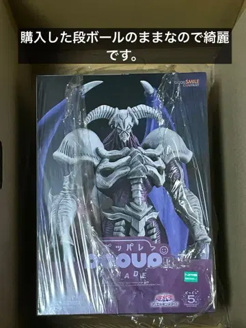 최종 가격 인하 [ 미개봉 새상품 ] 데몬의 소환