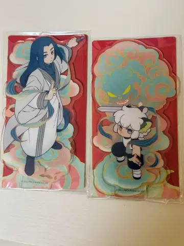 라샤오헤이 무한 샤오헤이 무겐 아크릴 스탠드 2개 세트