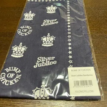 BUMP OF CHICKEN Silver Jubilee Bandanna