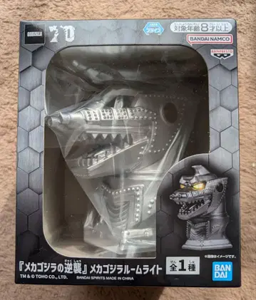 [ 미개봉 새상품 ] [ 메카고질라의 역습 ] 메카고질라 룸 라이트