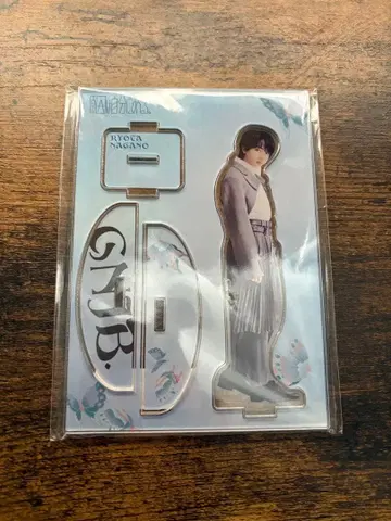 겐인와 지분니 아루. 나가노 료타 아크릴 스탠드