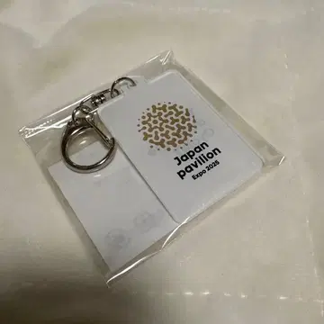 오사카 간사이 만박 일본관 키링