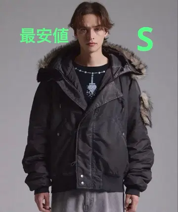 GRANCY N2B 블랙 S 당일 발송