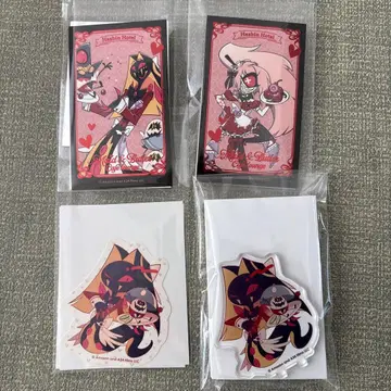 하스빈 호텔 애니카페 체리밤 서펜셔스 4종 세트