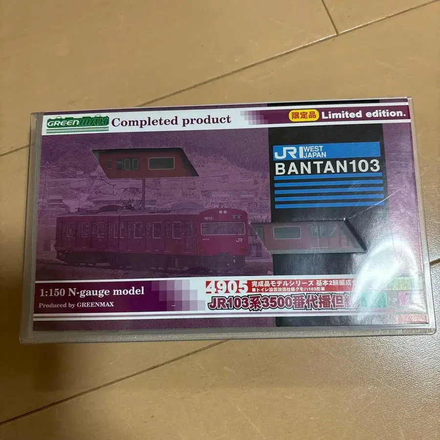 1번째 상품 이미지