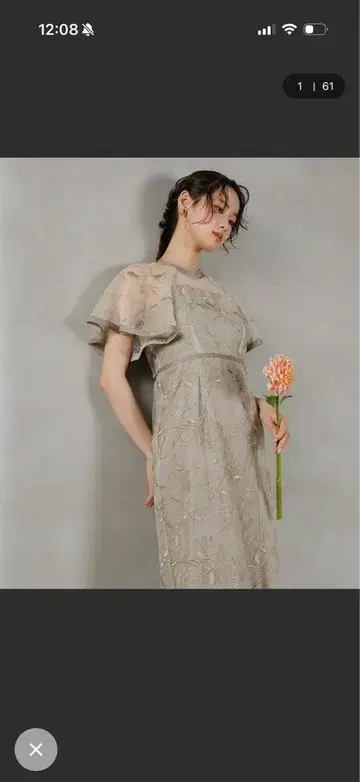 [ kana ] 포멀 드레스 꽃무늬 자수 라이트 그레이 결혼식