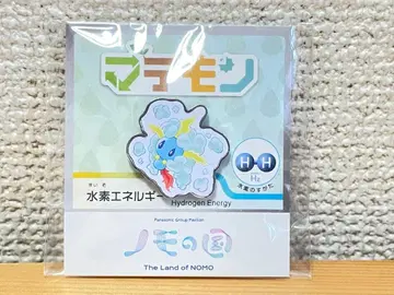 오사카 간사이 만박 노모의 나라 마테몬 핀 배지 수소 에너지