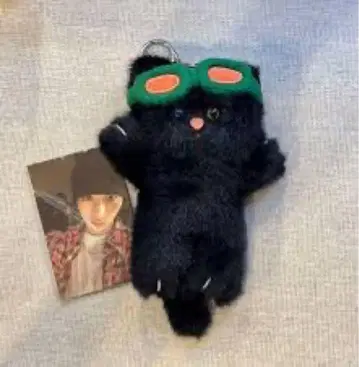 BOYNEXTDOOR 보넥도 보이넥 테산 키링 봉제 인형 푸넥도