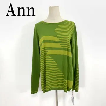 LA8758 택 포함 새상품 Ann 긴팔 티셔츠 레이온 그린 40