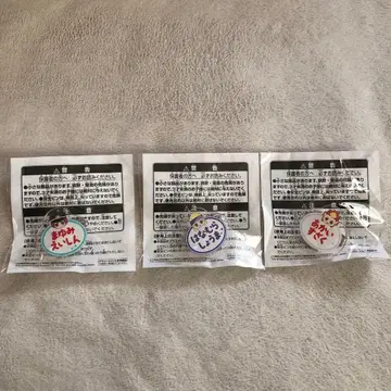 아이돌 마스터 오나마에 배지 3개 세트