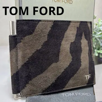 [ 레어 새상품급 ] 톰포드 머니클립 접이식 지갑 제브라 애니멀
