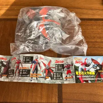 HG 시리즈 울트라맨 캡슐 토이 가보라