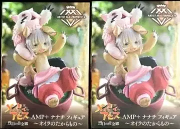 AMP+ 나나치 피규어 오이라의 보물 2체 세트