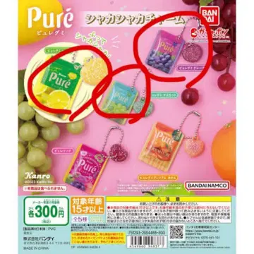 퓨레 구미 바스락 참 3종