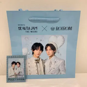 [ 2세트 ] ROIROM 로이롬 한정판 굿즈 쇼핑백 스티커