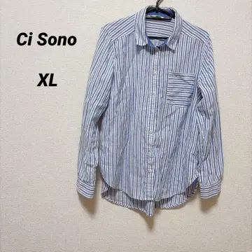 Ci Sono [ XL ] 스트라이프 긴팔 셔츠