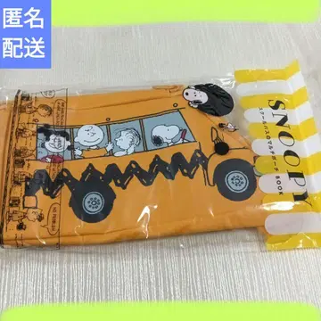 SNOOPY 스쿨버스 멀티 파우치 BOOK