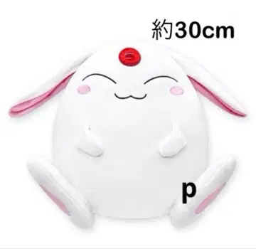 마법기사 레이어스 모코나 말랑말랑 BIG 봉제 인형