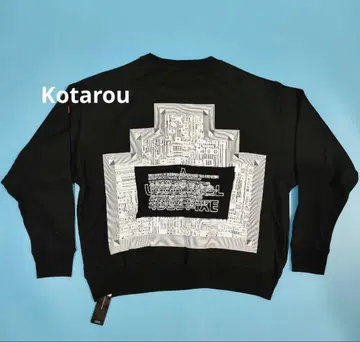 C.E Cav Empt Idee Fixe Big 맨투맨 트레이닝복