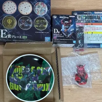 제일복권 기동전사 건담 지크 액스 플레이트, 모빌슈트 마그넷 세트