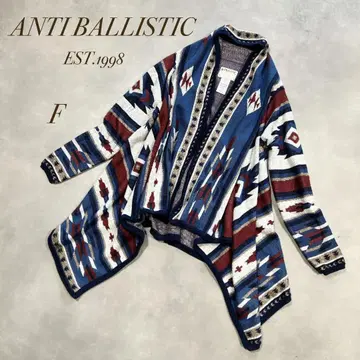 ANTIBALLISTIC / 판초풍 가운 가디건 FREE